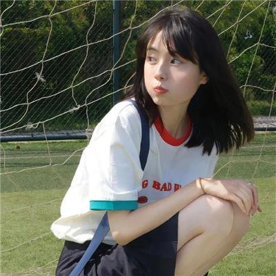 即便明天世界终结
