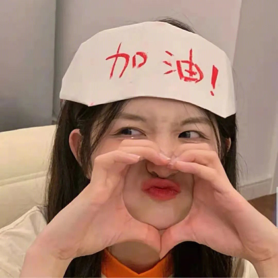 超能疯人院